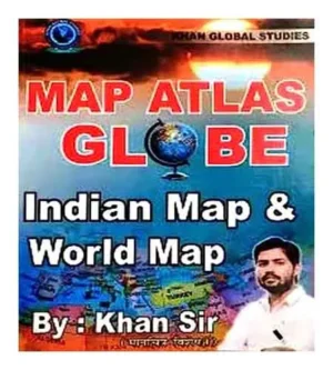 Embark on a captivating journey of geographical discovery with "Geography Atlas: Indian and World Map Book in Hindi By Khan Sir." This comprehensive atlas book provides a deep understanding of our planet, from Indian geography to global perspectives. Key Features: 🌍 Detailed Maps: Explore meticulously crafted maps offering insights into geographical features, landmarks, and boundaries. 🌐 Indian Focus: Dive into the diverse regions of India through in-depth maps, unraveling the beauty and complexity of our nation. 🌏 Global Perspective: Travel across continents and discover intriguing facts about countries, capitals, and geographical phenomena. 📖 Educational Resource: Ideal for students, teachers, and geography enthusiasts, this book serves as an invaluable educational tool. 🧭 Khan Sir's Expertise: Benefit from the expertise of Khan Sir, a renowned figure in the field of geography education. Call to Action: 📚 Ready for a captivating geographical journey? Order your copy of "Geography Atlas: Indian and World Map Book in Hindi By Khan Sir" now and unlock the secrets of our world! Whether you're a student aiming to excel in geography or an explorer at heart, this book will broaden your horizons and deepen your understanding of the world. Secure your copy today and embark on a voyage of knowledge and discovery.