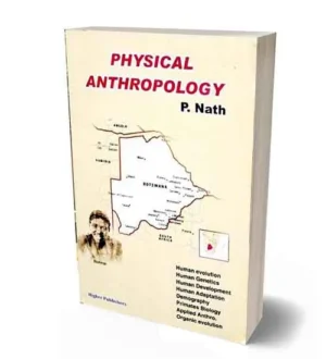 Physical Anthropology Book | English Medium | By P Nath