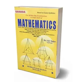SD Yadav Math Book | Sharda Mathematics by Dr SD Yadav | English