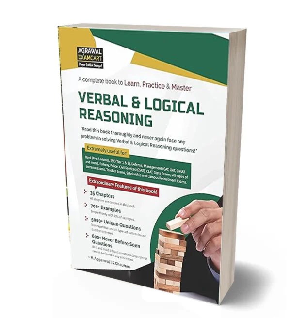 Examcart Verbal | Logical Reasoning For All Government Exam|E