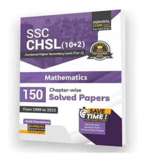 Examcart SSC CHSL 10+2 Tier 1 Mathematics With Solved Papers