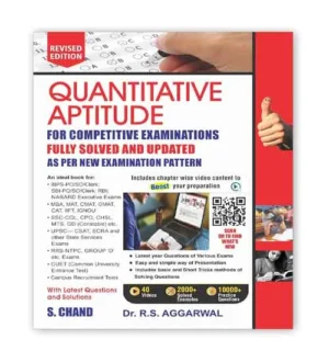 S Chand RS Aggarwal Quantitative Aptitude for All Competitive Examinations Book in English