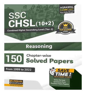 Examcart SSC CHSL 10+2 Tier 1 Reasoning For 2023 Exams