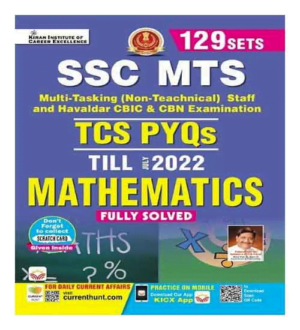Kiran SSC MTS TCS PYQs Mathematics Till July 2022 | English