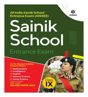 Arihant Sainik School Entrance Exam 2023 Class IX Book in English