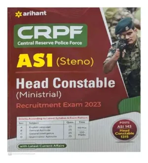 Arihant CRPF ASI Head Constable Recruitment Exam 2023 Guide