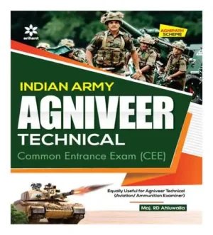 Arihant Indian Army Agniveer Technical Common Entrance Exam