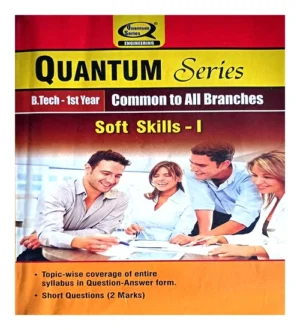 Quantum Series BTech 1st Year Common To All Branches Soft Skills 1