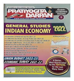 Pratiyogita Darpan General Studies Indian Economy 2022 English
