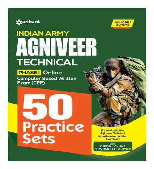 Arihant Indian Army Agniveer Technical Phase 1 50 Practice Sets