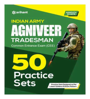 Arihant Agniveer Tradesman Indian Army CEE With 50 Practice Set