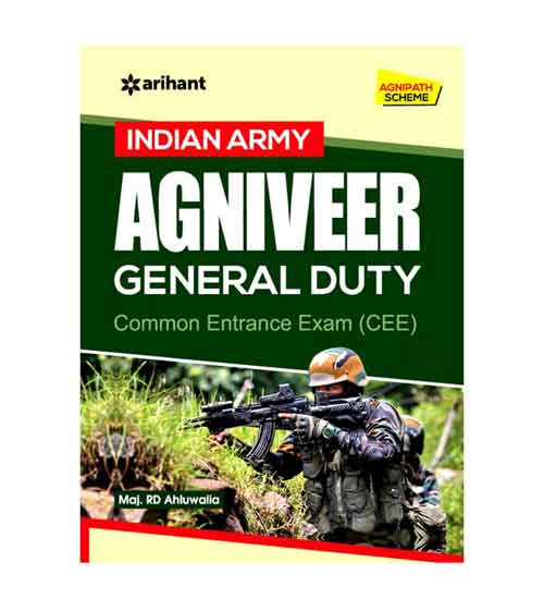 Arihant Indian Army Agniveer General Duty Entrance Exam CEE