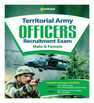 Arihant Territorial Army Officers Recruitment Exam Paper 1 and 2