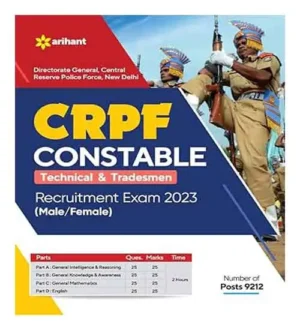 Arihant CRPF Constable Technical And Tradesman 2023 In English