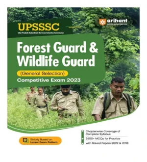 UPSSSC Forest Guard And Wildlife Guard 2023 Book In English Arihant