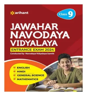 Arihant Jawahar Navodaya Vidyalaya Class Guide for Class 9 Entrance Exam 2024 Book
