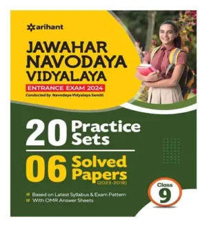 Arihant Jawahar Navodaya Vidyalaya Class 9 Entrance Exam 2024 Book