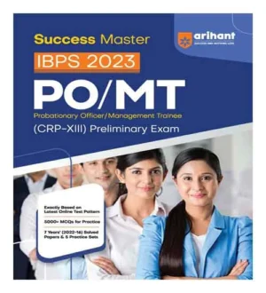 Arihant Success Master IBPS Bank PO MT Management Trainee Pre Exam Guide 2023 Book in English