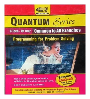 Quantum Series BTech 1st Year Common To All Branches Programming For Problem Solving Session 2023