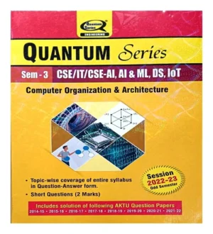 AKTU Quantum Series Btech Semester 3 CSE IT CSE AI And ML DS I0T Computer Organization And Architecture Session 2022-23