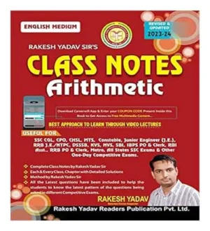 Rakesh Yadav Class Notes Arithematic 2023 Useful For All Competitive Exams Book in Hindi