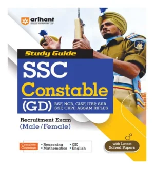 SSC Constable GD Exam Guide 2023 Book In English Arihant