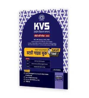 Agrawal Examcart KVS PRT Complete Study Guidebook in Hindi Medium For 2023 Exams