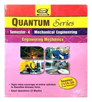 Quantum Series Engineering Machines 2020 KME 402 AKTU B.Tech Mechanical Engineering Semester 4