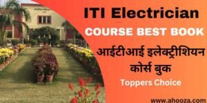 ITI Electrician Book
