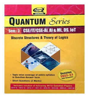 AKTU Quantum Series Btech Semester 3 CSE IT CSE AI AI And ML DS I0T Discrete Structures And Theory Of Logics Session 2022-23