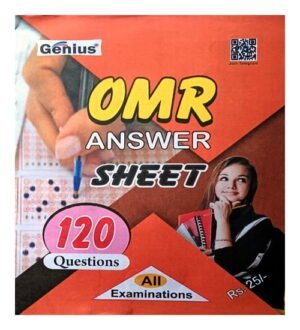Genius Publication OMR Answer Sheet 120 Questions All Examinations