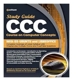 Arihant CCC (Course on Computer Concepts) With 5 Practice Sets