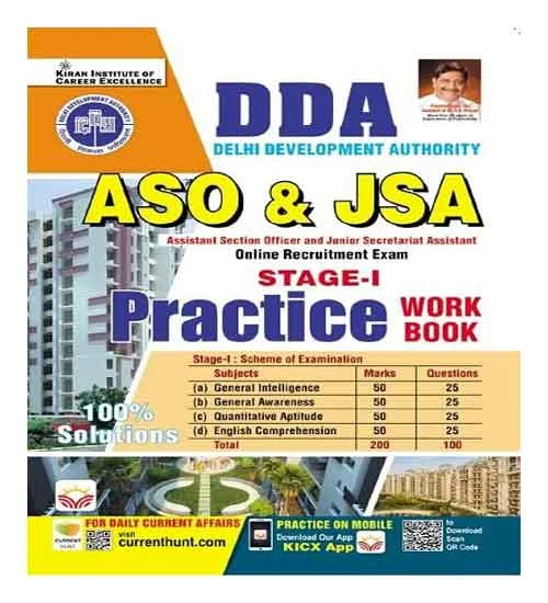 Kiran DDA ASO JSA Stage 1 Practice Work Book English Medium