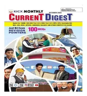 Kiran KICX Monthly Current Digest October 2023 Useful For All Competitive Exams Magazine in English