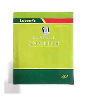 Lucent's General English | English-Hindi Edition | General English For Bank SSC NDA CAT