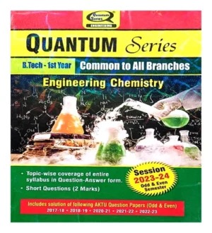 AKTU Quantum Series Btech 1st Year Common To All Branches Engineering Chemistry Session 2023-24