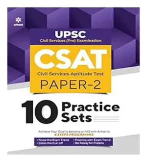 Arihant UPSC Pre CSAT Paper 2 10 Practice Sets Book in English