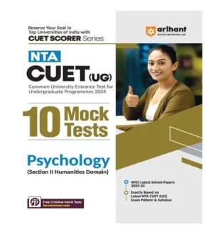 NTA CUET UG 10 Mock Test For Section 2 Humanities Domain Psychology Exam Book For CUET 2024 Arihant