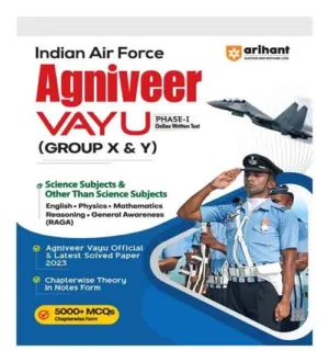 Arihant Indian Air Force Agniveer Vayu Guide For All Science Subject
