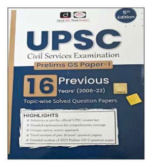 Drishti UPSC CSE |Pre| Previous 16 Years Solved Paper |English