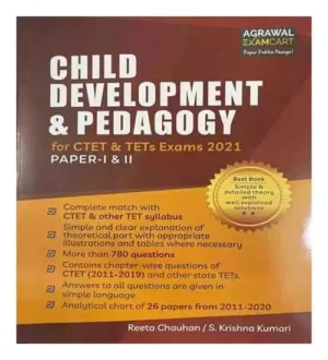 Agrawal Examcart Child Development and Pedagogy For CTET and TET Exams 2021 Paper 1 and 2 Book in English