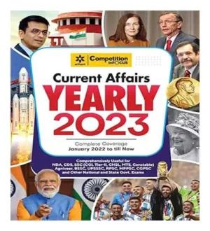 Arihant Current Affairs Yearly 2023 From January 2022 To Till Now Book in English