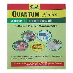 Quantum Series Software Project Management 2025 BOE068 AKTU B.Tech Semester 6 Session 2024-25
