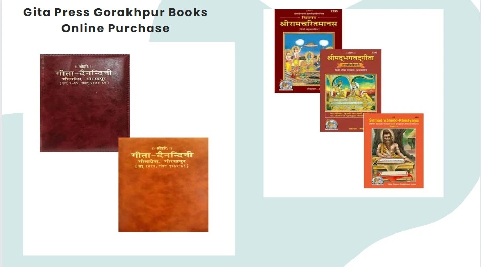 Gita Press Gorakhpur Books Online Purchase