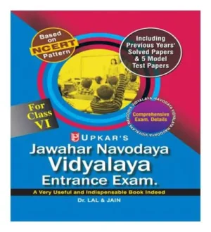 Upkar Jawahar Navodaya Vidyalaya Class 6 Entance Exam Book in English