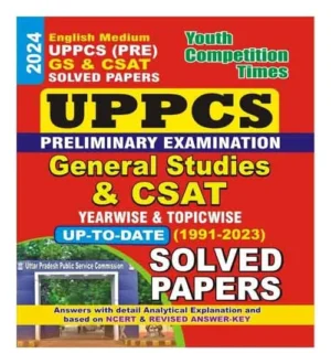 Youth UPPCS Preliminary Exam General Studies and CSAT 2024 Solved Papers Book in Hindi