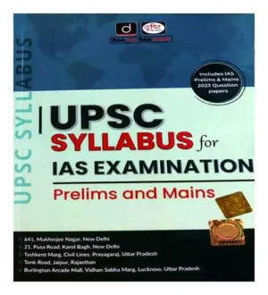 Drishti UPSC Prelims And Mains Syllabus in English Medium