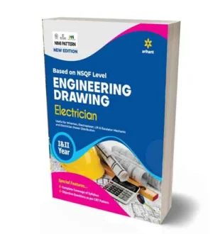 Arihant ITI Electrician Engineering Drawing Year 1 and 2 NSQF Level English Medium Book