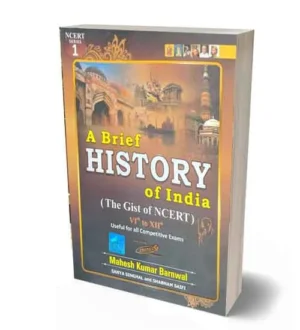 Cosmos A Brief History of India | The Gist of NCERT 6th to 12th | English Medium | By Mahesh Kumar Barnwal | for All Competitive Exams