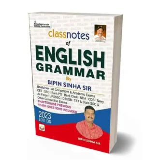 Kiran Classnotes of English Grammar | New Edition 2023 Book | By Bipin Sinha Sir